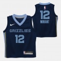 Nike NBA 0-7 Icon Replica Kids' Basketball Jersey