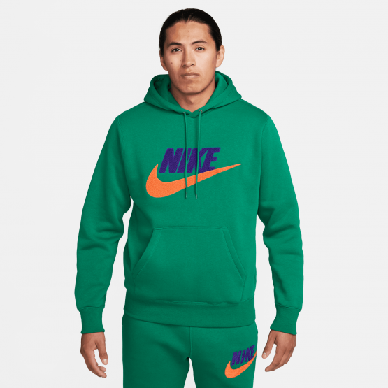 Nike Club Fleece Pullover Ανδρική Μπλούζα με Κουκούλα