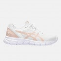 asics-gel-quantum-lyte-ii