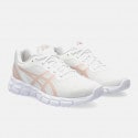 ASICS Gel-Quantum Lyte Ii Women's Running Shoes