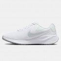 Nike Revolution 7 Men's Running Shoes