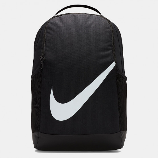 Nike Brasilia Παιδικό Σακίδιο Πλάτης 18L