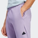 adidas  Z.N.E. Premium  Men's Track Pants