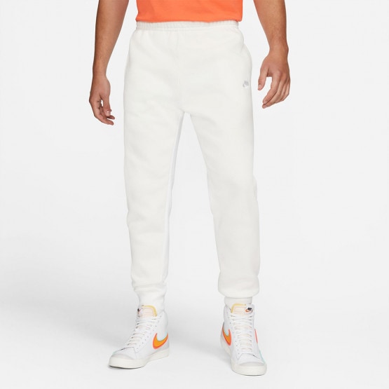 Nike Sportswear Club Men s Jogger Pants White BV2671 133