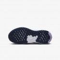 Nike Revolution 7 Kids' Shoes