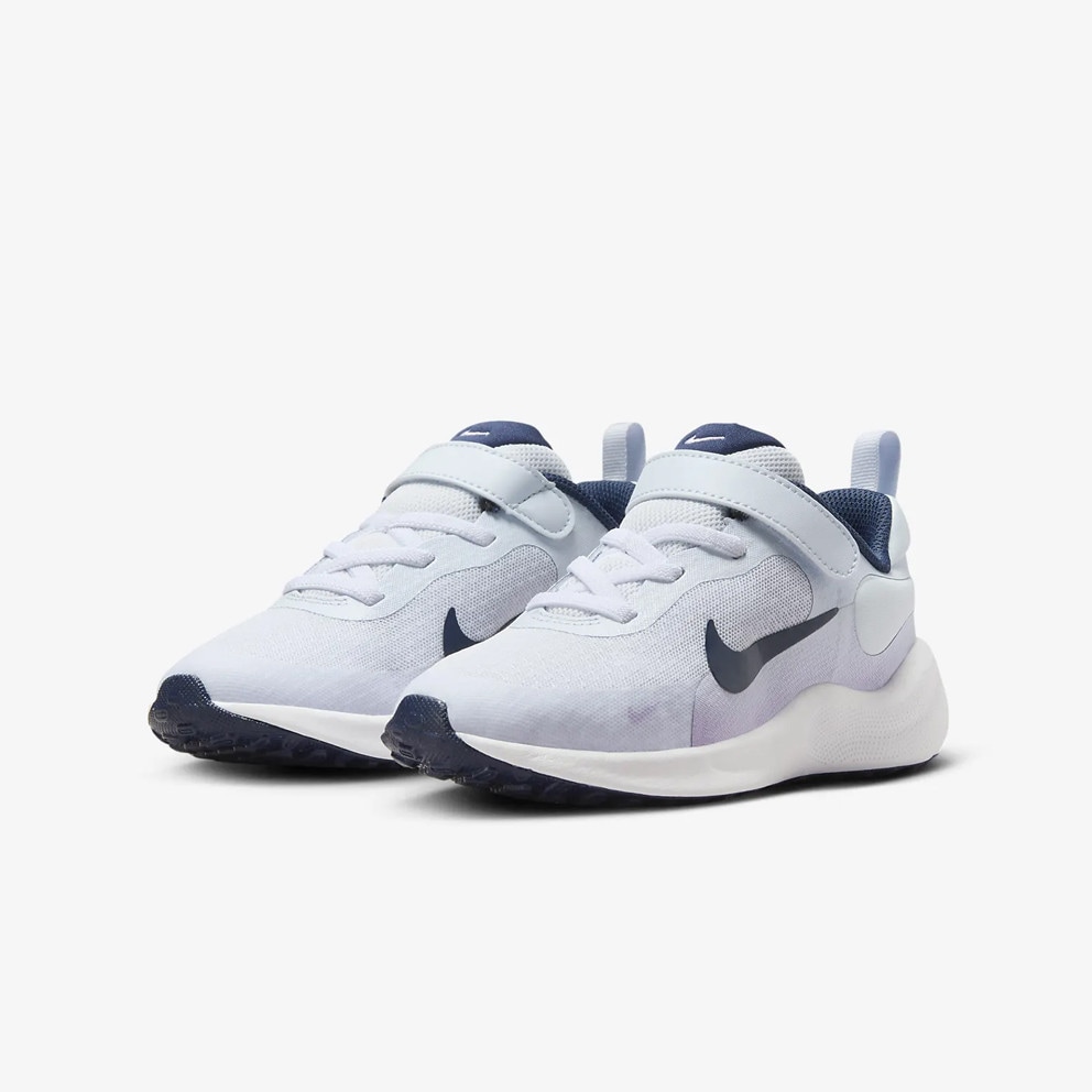 Nike Revolution 7 Kids' Shoes