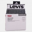 Levi's Men Vintage Heather Boxer Brief Organic Co