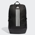 adidas Training Backpack 23.25lt
