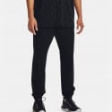 Under Armour Stretch Μen's Track Pants