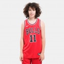 Nike Demar Derozan Chicago Bulls NBA Kids' Basketball Jersey