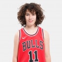 Nike Demar Derozan Chicago Bulls NBA Kids' Basketball Jersey
