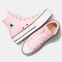 Converse Chuck Taylor All Star Lift High Platform Γυναικεία Μποτάκια