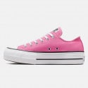 Converse Chuck Taylor All Star Lift Γυναικεία Platform Παπούτσια