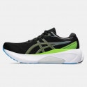 ASICS Gel-Kayano 30 Ανδρικά Παπούτσια για Τρέξιμο