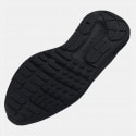 Under Armour Charged Surge 4 Men's Running Shoes