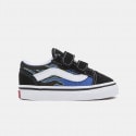 vans-old-skool-v-pixe-blkbu