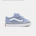 vans-old-skool-v-cthr-dblue
