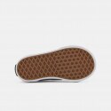 Vans Old Skool V Animal Print Infant's Shoes