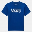 Vans By Classic Boys Surf The Web