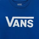 Vans By Classic Boys Surf The Web