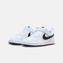 Nike Court Borough Low Recraft Παιδικά Παπούτσια