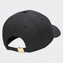 Nike U Nk Df Club Cap S Cb Mtfut L