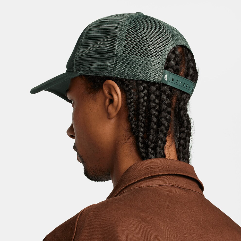 Nike Rise Καπέλο