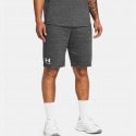Under Armour Men's Shorts