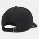 Under Armour Blitzing Men's Hat