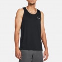 Under Armour Ua Streaker Singlet