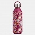 chilly-s-s2-liberty-500ml-concerto-feather