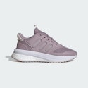 adidas X_Plrphase