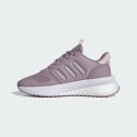 adidas X_Plrphase