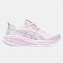 ASICS Gel-Cumulus 26 Women's Running Shoes