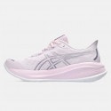 ASICS Gel-Cumulus 26 Women's Running Shoes