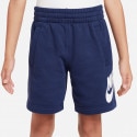 Nike K Nsw Club Ft Short Hbr