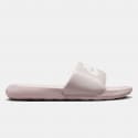 nike-w-nike-victori-one-slide