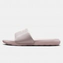 Nike Victori One Γυναικεία Slides