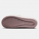 Nike Victori One Γυναικεία Slides