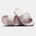 Nike Victori One Γυναικεία Slides