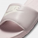 Nike Victori One Γυναικεία Slides
