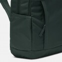 Nike Elemental Unisex Backpack 21L