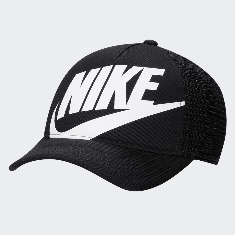 Nike Rise Kids' Hat