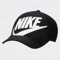 Nike K Nk Rise Cap S Cb Trkr