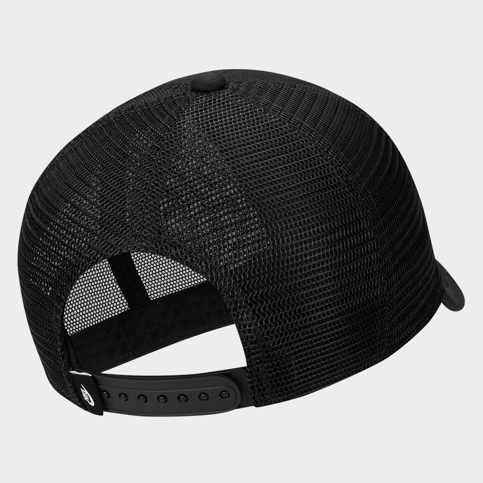 Nike Rise Kids' Hat