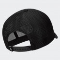 Nike K Nk Rise Cap S Cb Trkr