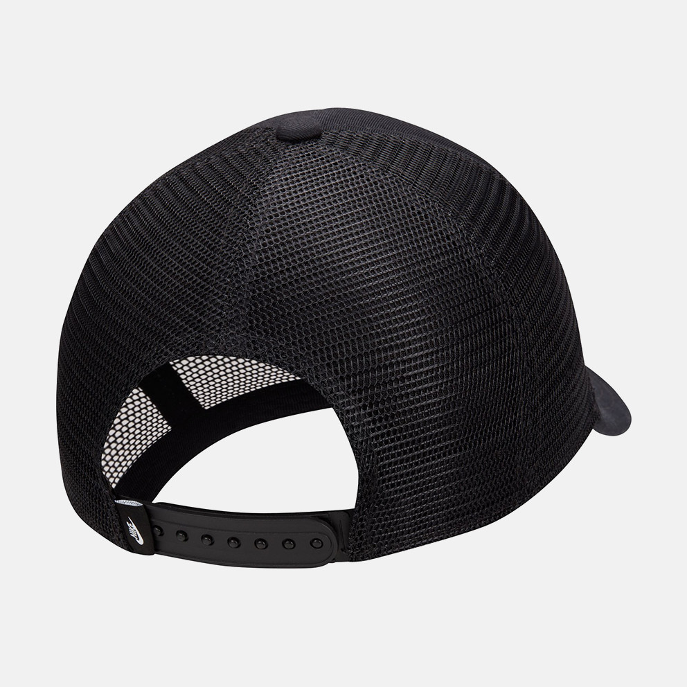 Nike Rise Hat