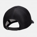 Nike Rise Hat