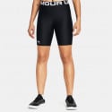 under-armour-ua-hg-authentics-8in-short