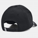 Under Armour Driver Snapback Hat